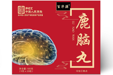 全民沉迷却快速消亡:AI短剧的爆红泡沫与行业终局